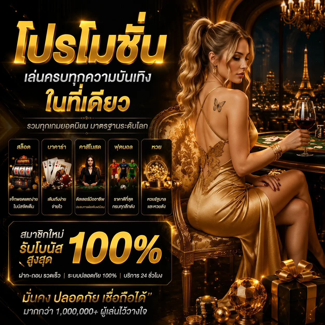 ทดลองเล่น Pragmatic Play ฟรีบน FOXBET88